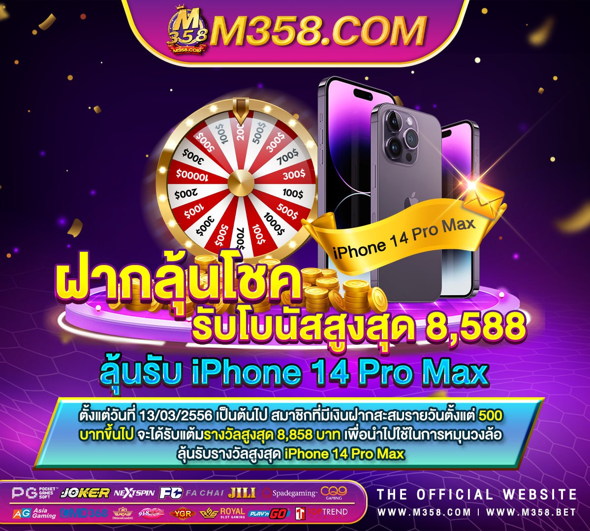 333be slot slotv casino erfahrung